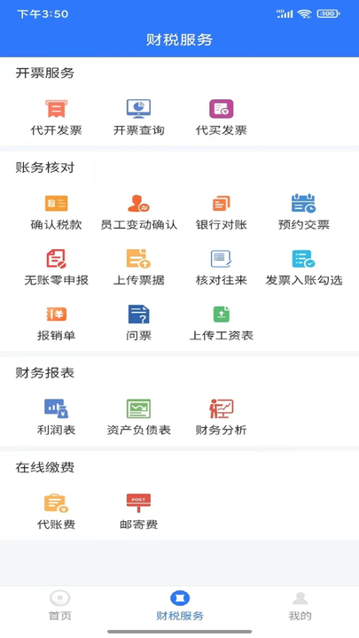 沪媒：国足换人后表现让球迷不满，长时间被新加坡队压制和围攻